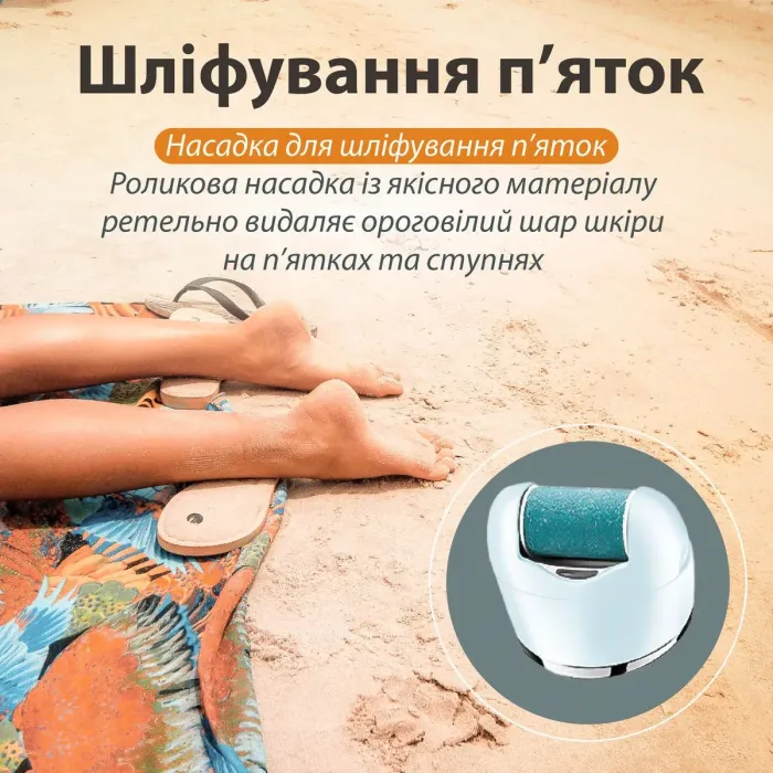 Эпилятор аккумуляторный для лица и тела женский 6 в 1 VGR домашний триммер USB VGR V-733 (V733BL) - изображение 6