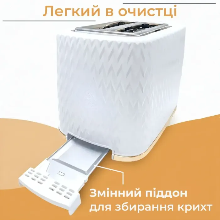 Тостер 7 температурних режимів підігрів та розморожування 780 Вт Sokany SK-034 (SK034W) - зображення 5