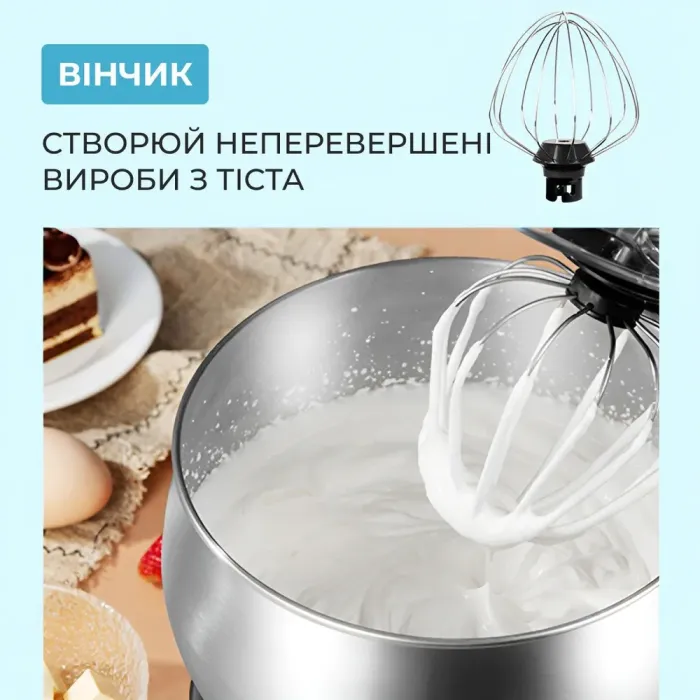 Миксер планетарный с чашей из нержавеющей стали 1800 Вт 6 режимов скорости и 3 насадки Sokany SK-277 (SK277) - изображение 5