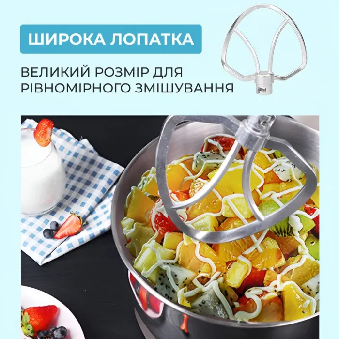 Миксер планетарный с чашей из нержавеющей стали 1800 Вт 6 режимов скорости и 3 насадки Sokany SK-277 (SK277) - изображение 7