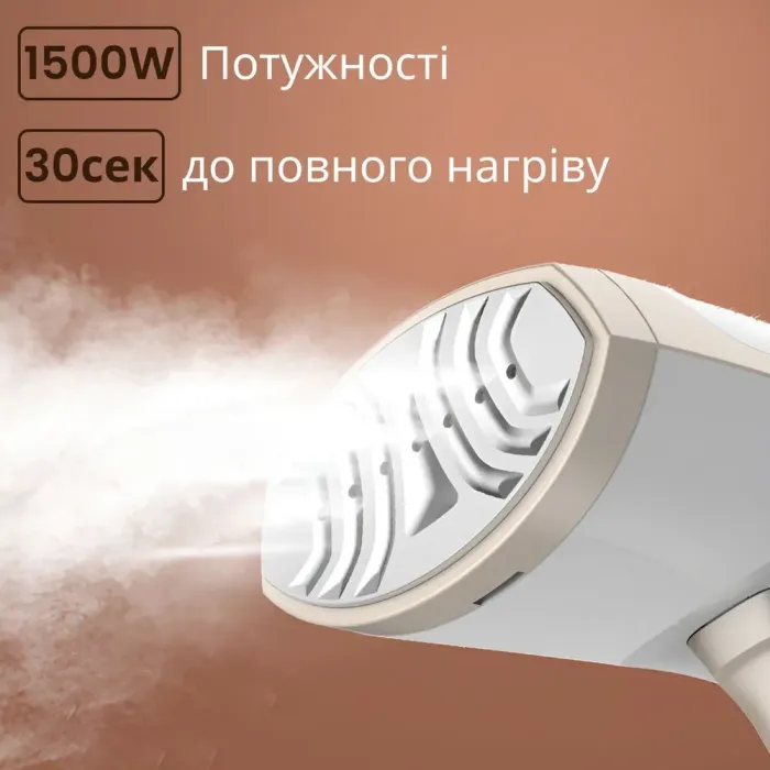 Відпарювач портативний вертикальний 1500 Вт парогенератор для одягу 300 мл SOKANY SK-3067 (SK3067W) - зображення 7