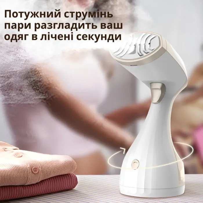 Відпарювач портативний вертикальний 1500 Вт парогенератор для одягу 300 мл SOKANY SK-3067 (SK3067W) - зображення 6