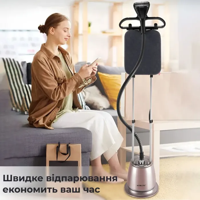 Відпарювач підлоговий вертикальний 2000 Вт парогенератор для одягу на 2.2 л парова праска SOKANY SK-4013 (SK4013PGL) - зображення 6
