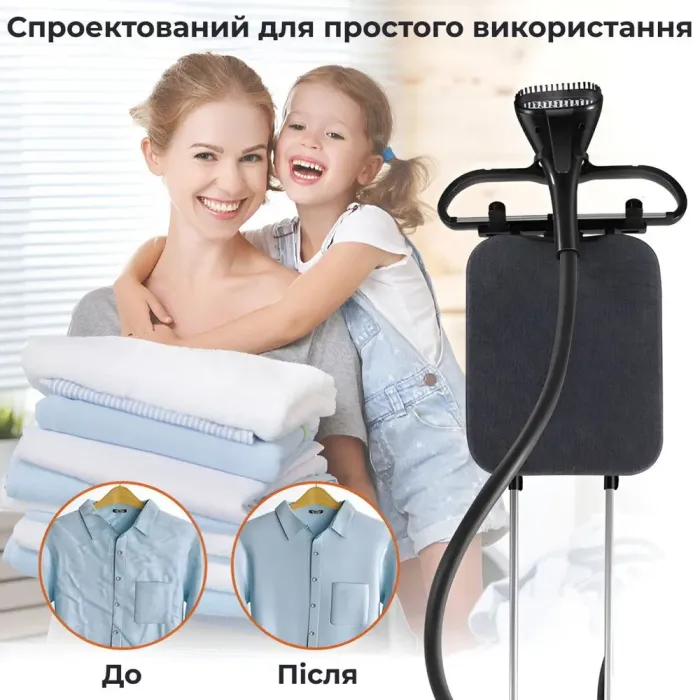 Відпарювач підлоговий вертикальний 2000 Вт парогенератор для одягу на 2.2 л парова праска SOKANY SK-4013 Сіро-сталевий (SK4013S) - зображення 3