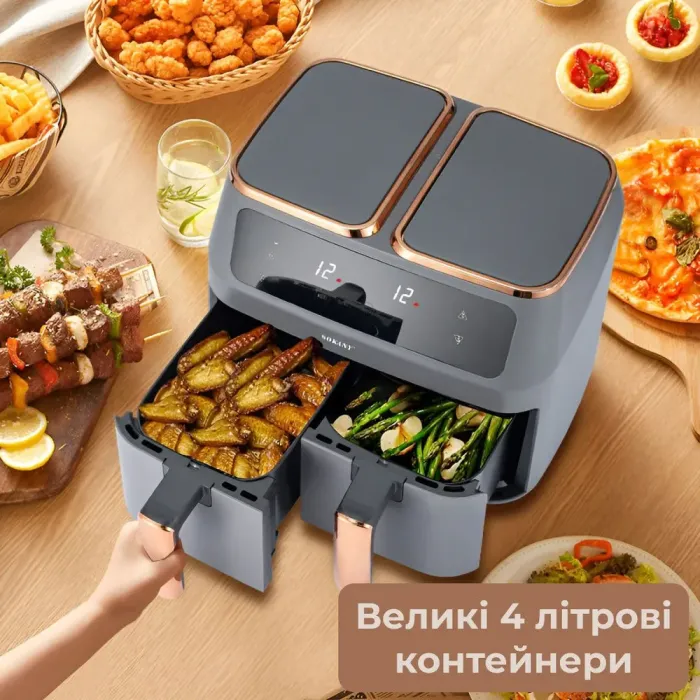 Аерофритюрниця електрична аерогриль 8 л 2800 Вт температура до 200 С та таймер SOKANY SK-ZG-8030 (SKZG8030G) - зображення 5