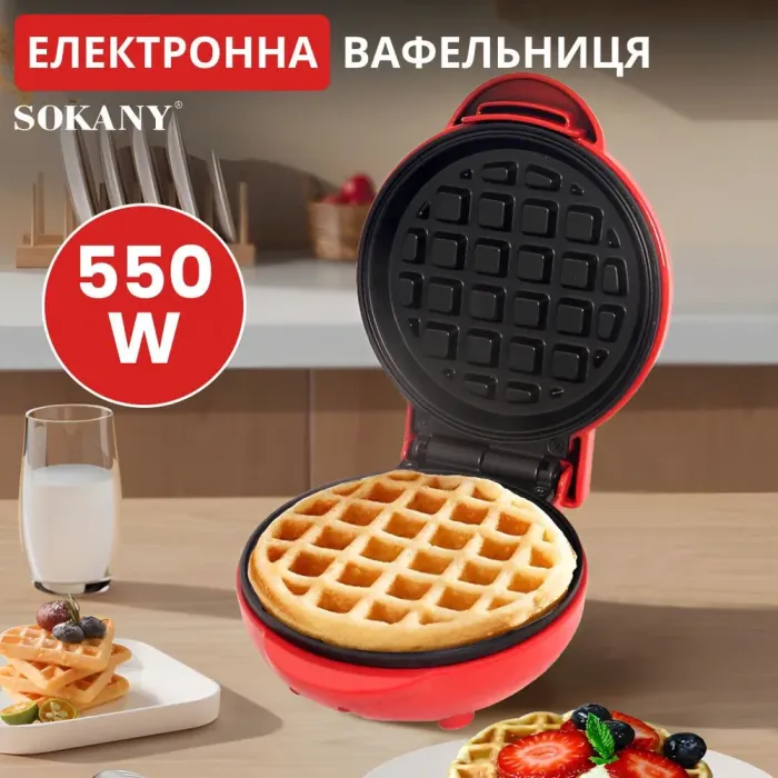 Вафельниця електрична 550 Вт антипригарне покриття Sokany SK-BBQ-840 (SKBBQ840) - зображення 1
