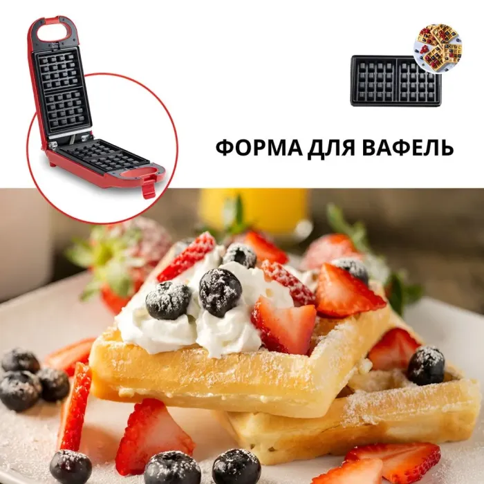 Вафельниця електрична 6 в 1 на 700 Вт двосторонній нагрів антипригарне покриття Sokany SK-BBQ-836 (SKBBQ836) - зображення 6