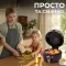 Аерофритюрниця електрична аерогриль 8 л 1800 Вт температура до 200 С захист від перегріву SOKANY SK-ZG-8033 (SKZG8033)