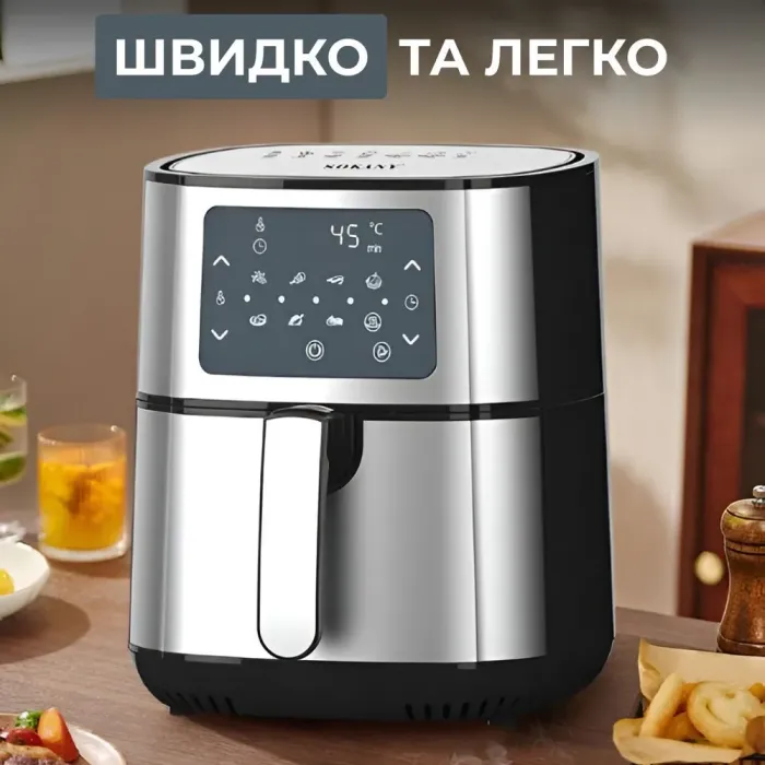 Аерофритюрниця електрична аерогриль 7 л 1700 Вт температура до 200 С захист від перегріву SOKANY SK-ZG-8048 (SKZG8048) - зображення 3