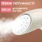 Відпарювач ручний вертикальний 1500 Вт 260 мл парогенератор для одягу та штор від мережі SOKANY SK-12003 (SK12003)