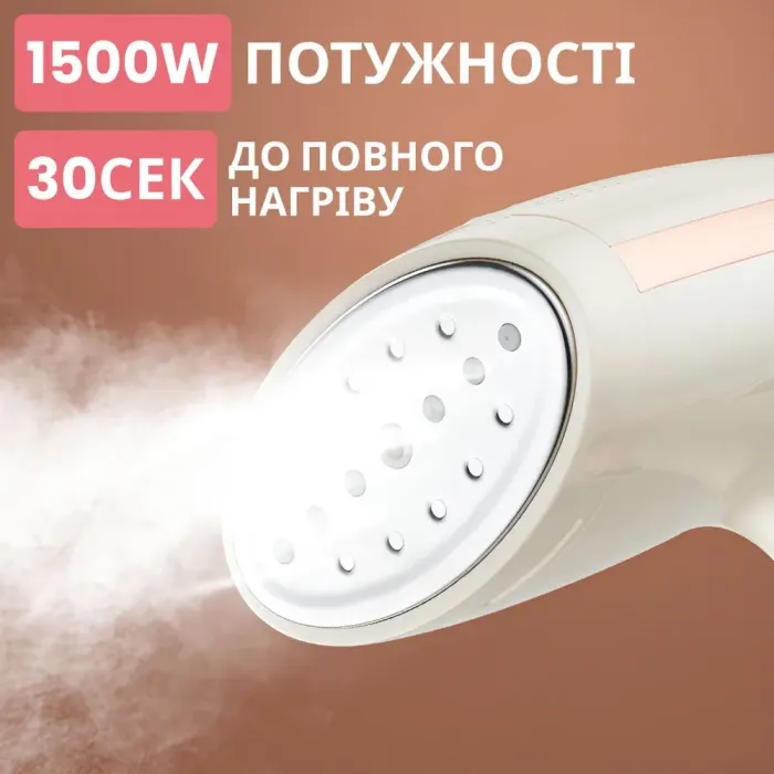 Відпарювач ручний вертикальний 1500 Вт 260 мл парогенератор для одягу та штор від мережі SOKANY SK-12003 (SK12003) - зображення 7