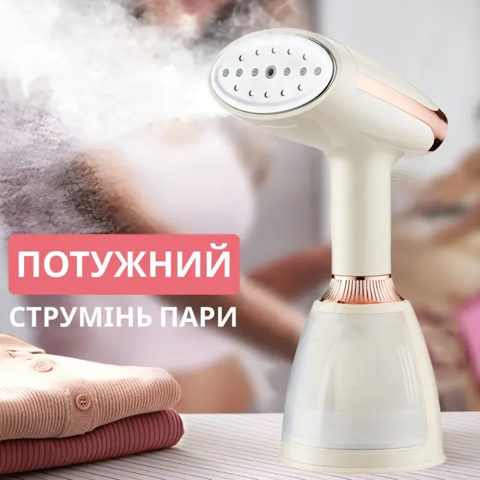 Відпарювач ручний вертикальний 1500 Вт 260 мл парогенератор для одягу та штор від мережі SOKANY SK-12003 (SK12003) - зображення 6