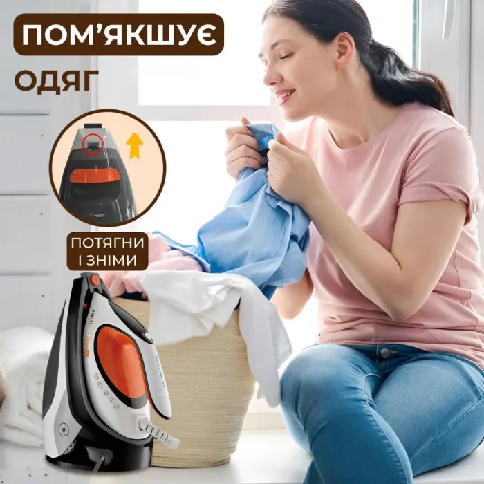 Праска з паровою станцією та антипригарним покриттям 3000 Вт праска керамічна SOKANY SK-YD-2128 (SKYD2128) - зображення 4