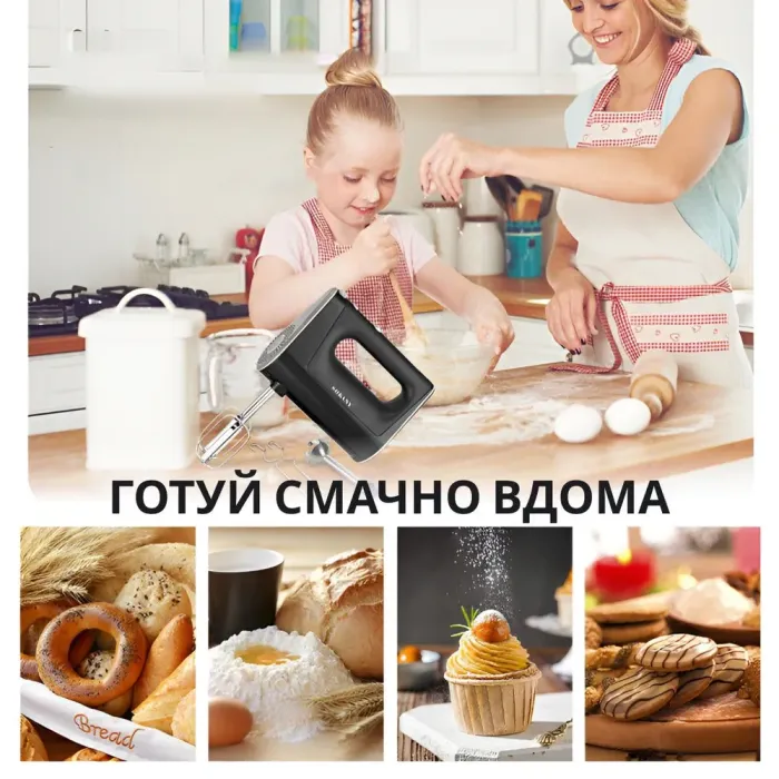 Миксер ручной 800 Вт легкий 5 режимов скорости 3 насадки Sokany SK-6641 (SK6641) - изображение 4
