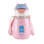 Термос дитячий з поїльником 500 мл термокружка з нержавіючої сталі до 12 годин (HPGM8860P)