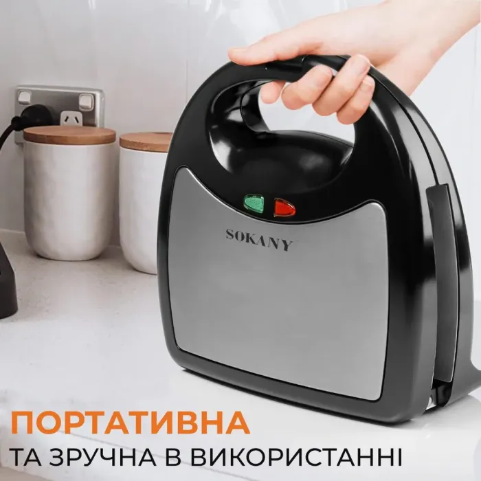 Бутербродниця сендвічниця мультипекар 8 в 1 800 Вт антипригарне покриття Sokany SK-B140-8 (SKB1408) - зображення 4