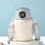 Термос із трубочкою 650 мл із нержавіючої сталі з датчиком температури ремінцем до 12 годин Бежевий (HPGM8816BE)