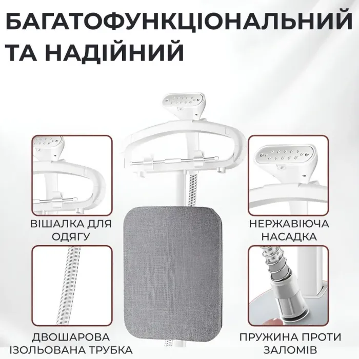 Відпарювач підлоговий вертикальний 2200 Вт парогенератор для одягу на 2.2 л парова праска SOKANY SK-4007 (SK4007) - зображення 5