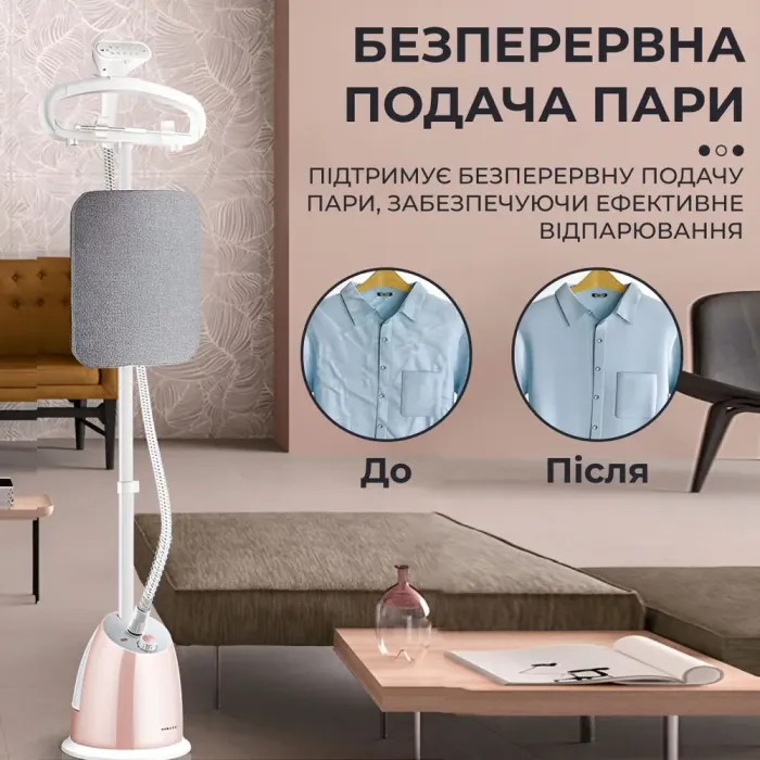 Відпарювач підлоговий вертикальний 2200 Вт парогенератор для одягу на 2.2 л парова праска SOKANY SK-4007 (SK4007) - зображення 3