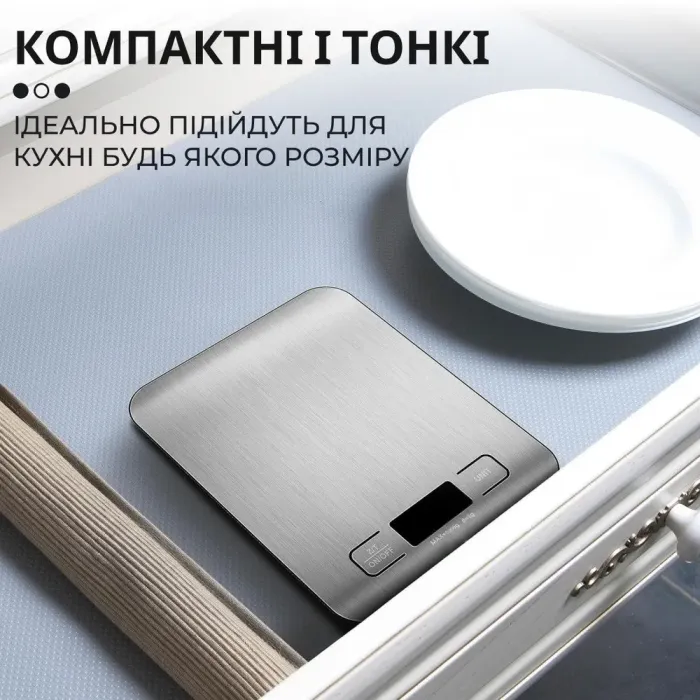 Ваги кухонні до 5 кг з плоскою платформою на батарейках, кулінарні ваги для зважування продуктів SF-2012 (ZD3SL) - зображення 5