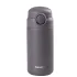 Термос металлический 280 мл термокружка из нержавеющей стали до 12 часов Серый (YLS80158G)