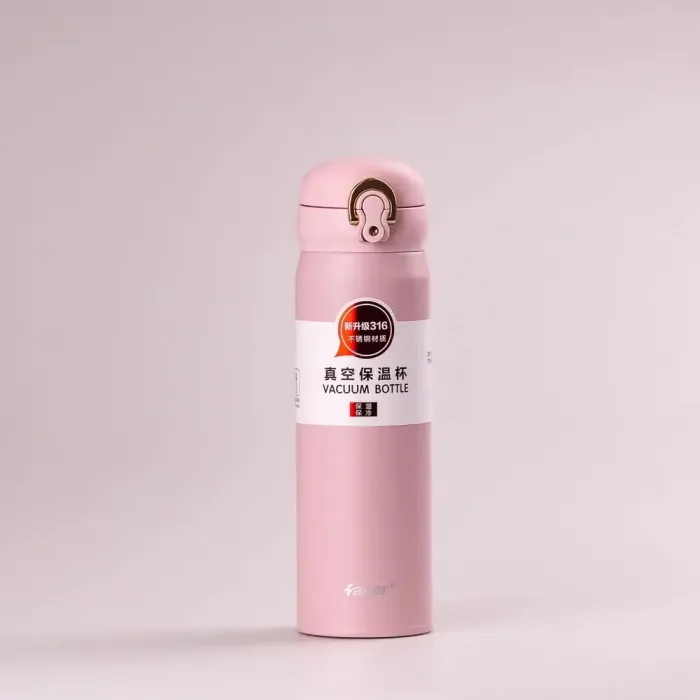 Термос металевий 350 мл термокружка з нержавіючої сталі до 12 годин (HPGM80120500PE) - зображення 1