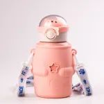 Термос дитячий з трубочкою та ремінцем 500 мл з нержавіючої сталі Персиковий (HPGM2101PE)