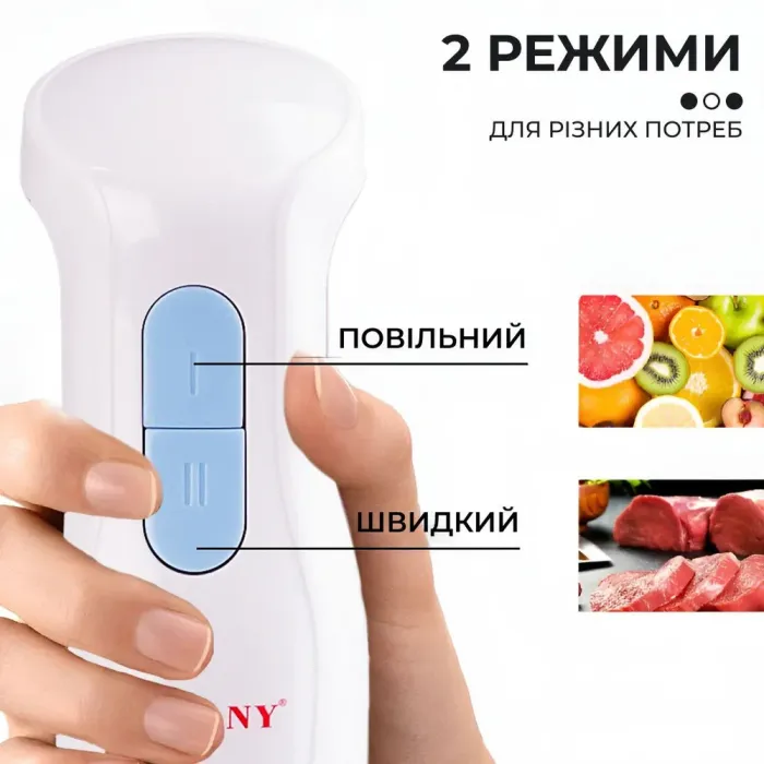 Блендер погружной 3 в 1 облегченный 1000 Вт 2 режима скорости Sokany SK-778-3 (SK7783) - изображение 6