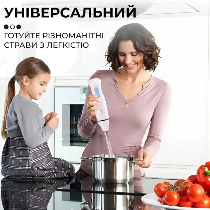 Блендер погружной 3 в 1 облегченный 1000 Вт 2 режима скорости Sokany SK-778-3 (SK7783) - изображение 5