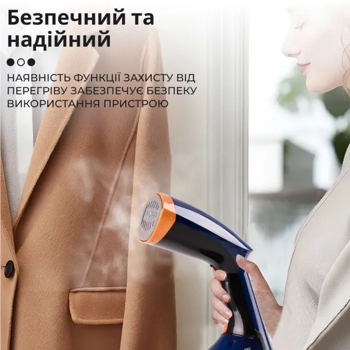 Відпарювач ручний вертикальний 1200 Вт парогенератор для одягу і штор від мережі SOKANY SK-3080 (SK3080) - зображення 4