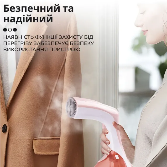 Відпарювач ручний вертикальний 1500 Вт 260 мл парогенератор для одягу та штор від мережі SOKANY SK-3050 (SK3050) - зображення 5