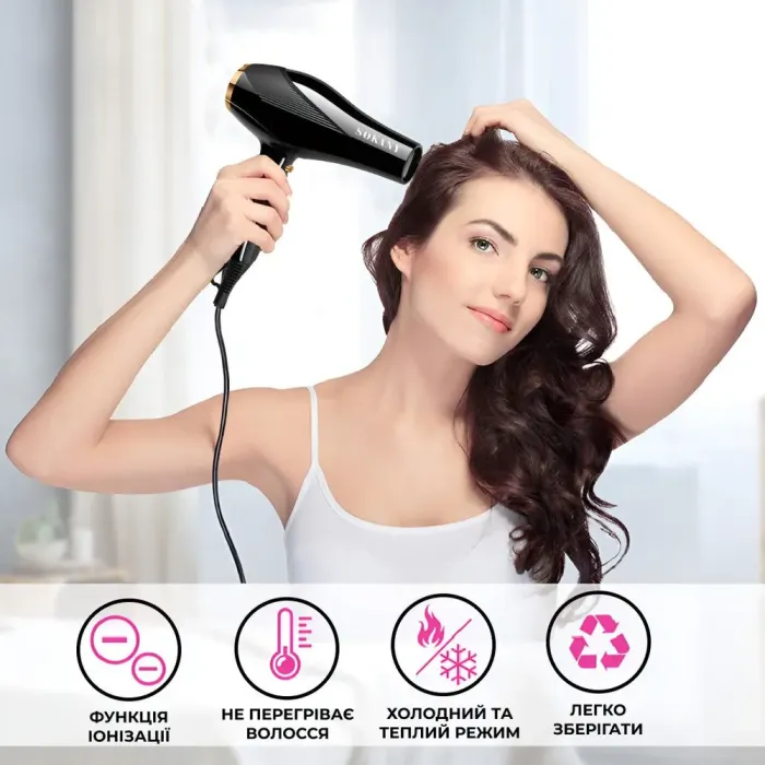 Фен для волос с концентратором профессиональный 2600 Вт с холодным и горячим воздухом. - изображение 7
