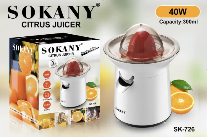 Соковыжималка для цитрусовых 40 Вт 300 мл. (SK726) - изображение 10