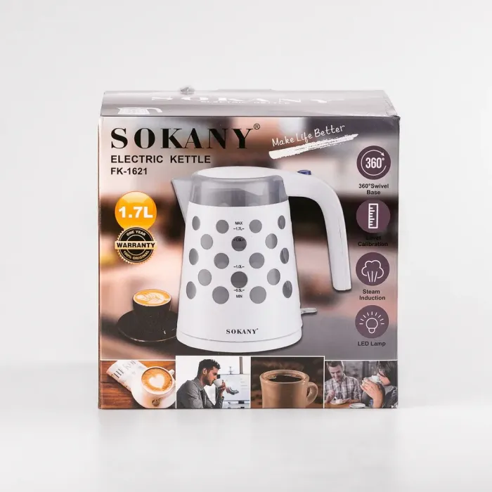 Електрочайник дисковий Sokany FK-1621 1.7л 1.85кВт Чорний в горошок (FK1621B) - зображення 5