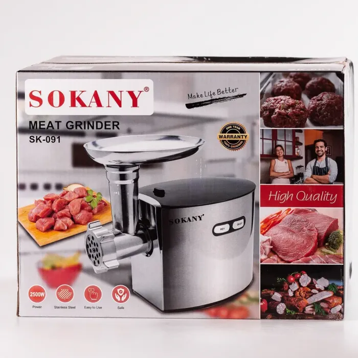 М'ясорубка для дому 2500 Вт електром'ясорубка Sokany (SK091) - зображення 10
