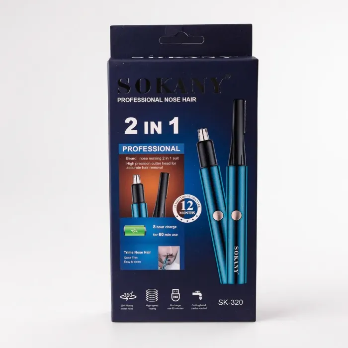 Тример для носа вух і брів акумуляторний із насадками та USB Sokany SK-320 (SK320) - зображення 4