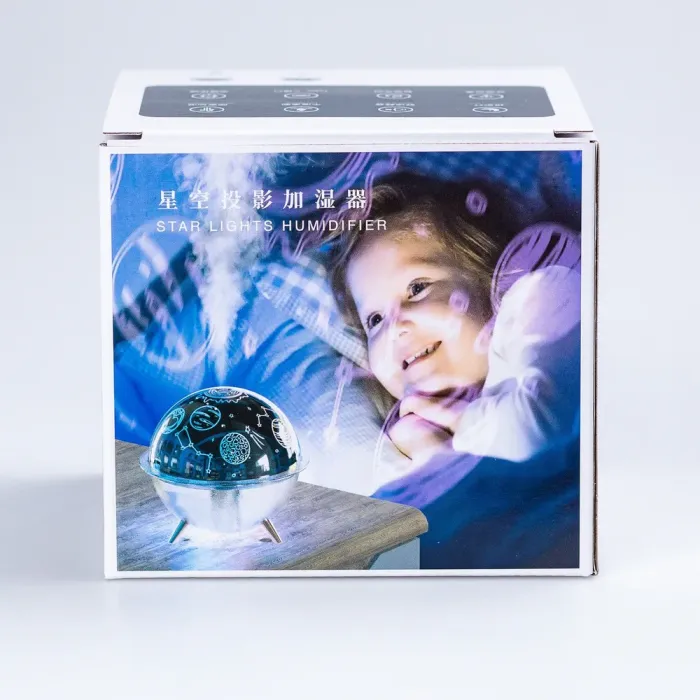 Зволожувач повітря і лампа проектор дитяча портативна USB 260 мл ароматичний дифузор із підсвічуванням Космос (HPBH17162SP) - зображення 4