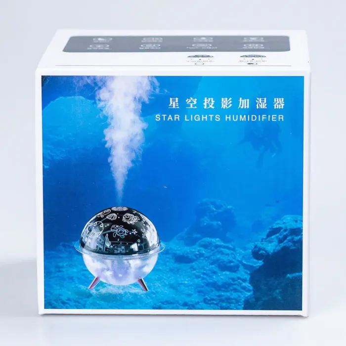 Зволожувач повітря і лампа проектор дитяча портативна USB 260 мл ароматичний дифузор із підсвічуванням Космос (HPBH17162SP) - зображення 5