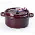 Кокотниця чавунна з емальованим покриттям 3л діаметр 23см темно-червоний (HPFLG2RED)