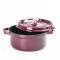 Кокотница чугунная с эмалированным покрытием 3л диаметр 23см (HPFLG4RED)