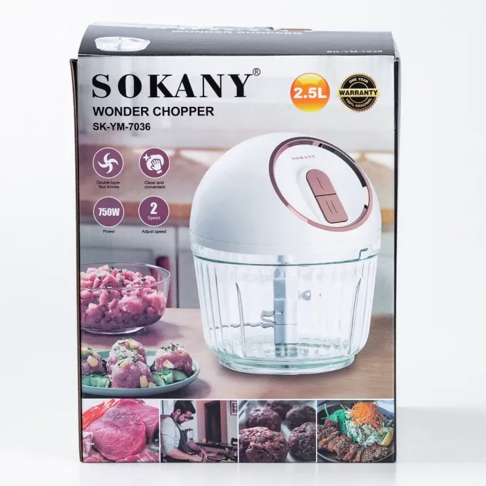 Блендер чоппер измельчитель 750 Вт 2.5 л мясорубка на 2 лезвия и 2 режима скорости Sokany (SKYM7036) - изображение 7