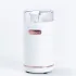 Кофемолка электрическая 150 Вт емкость 50 г Белый (SK3027W)
