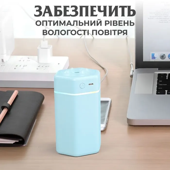 Увлажнитель воздуха для дома портативный USB 300 мл ароматический диффузор с подсветкой Голубой. - изображение 6