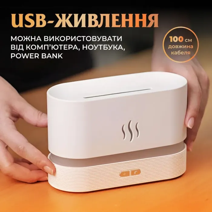 Увлажнитель воздуха для дома портативный 180 мл от USB с имитацией пламени ароматический диффузор с подсветкой - изображение 8