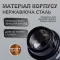 Кофемолка электрическая 150 Вт емкость 50 г Черный (SK3025B)