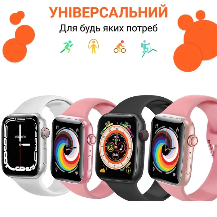 Smart Smart Watch 8 series Pro Max для мужчин и женщин Wi-Fi Android/iOS Золотой (SW8PGL) - изображение 4