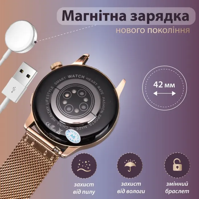 Смарт годинник жіночий водонепроникний G3 Pro Bluetooth 5.2 (Android, iOS) Золотий (UR151GL) - зображення 5