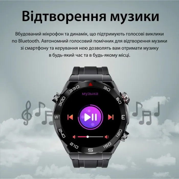Смарт часы SmartX X5Max мужские / звонки (Android, iOS) +2 ремешки (UR154B) - изображение 7