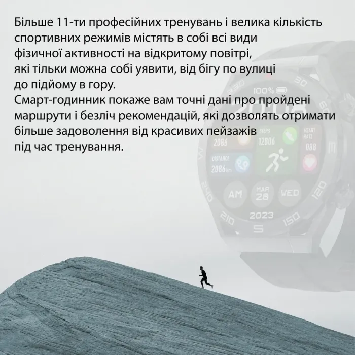 Смарт часы SmartX X5Max мужские / звонки (Android, iOS) +2 ремешки (UR154B) - изображение 9