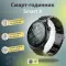 Смарт часы мужские водонепроницаемые SmartX GT5 Max / звонки GPS (Android и iOS) (UR155B)